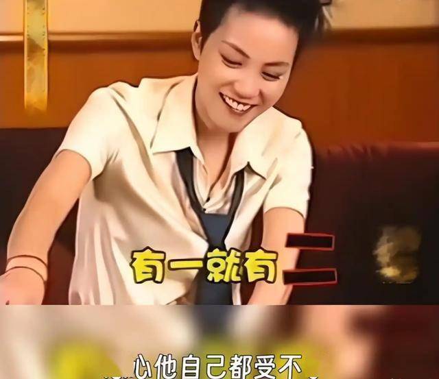 谢霆锋也没想到，爱了20年的王菲，到头来能让她开心的另有其人？(图32)