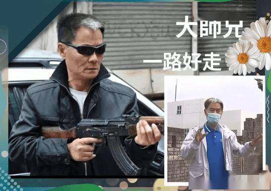 37岁知名女星猝死！昏迷前曾联系未婚夫，倒地不起40分钟内身亡，今死因曝光事有蹊跷？(图14)