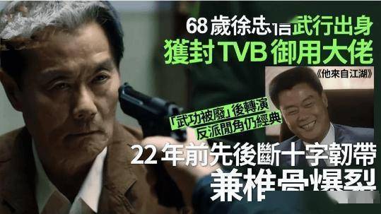 37岁知名女星猝死！昏迷前曾联系未婚夫，倒地不起40分钟内身亡，今死因曝光事有蹊跷？(图15)