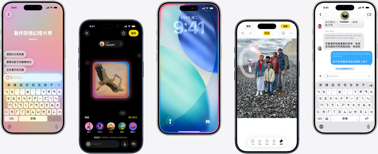 苹果 AI 布局迟缓反成优势:躲过市场疑虑股价反弹 35%,跑赢标普 500 和英伟达(图1) 苹果 AI 布局迟缓反成优势:躲过市场疑虑股价反弹 35%,跑赢标普 500 和英伟达(图1)