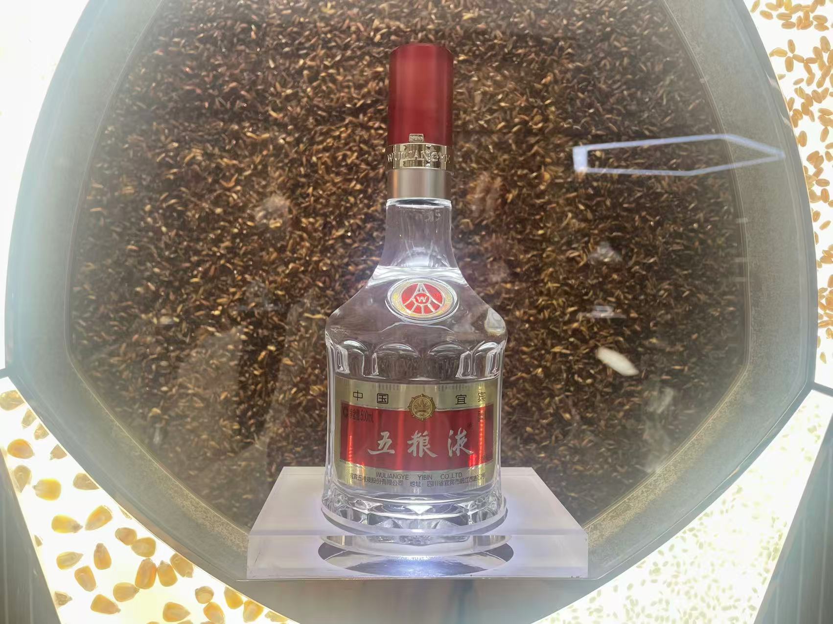 五粮液“普五”惊现价格倒挂：进货920元