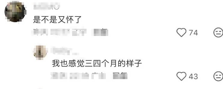 奚梦瑶陪老公婆婆逛商场，穿黑色背心裙小腹隆起，像怀孕三四个月(图6)