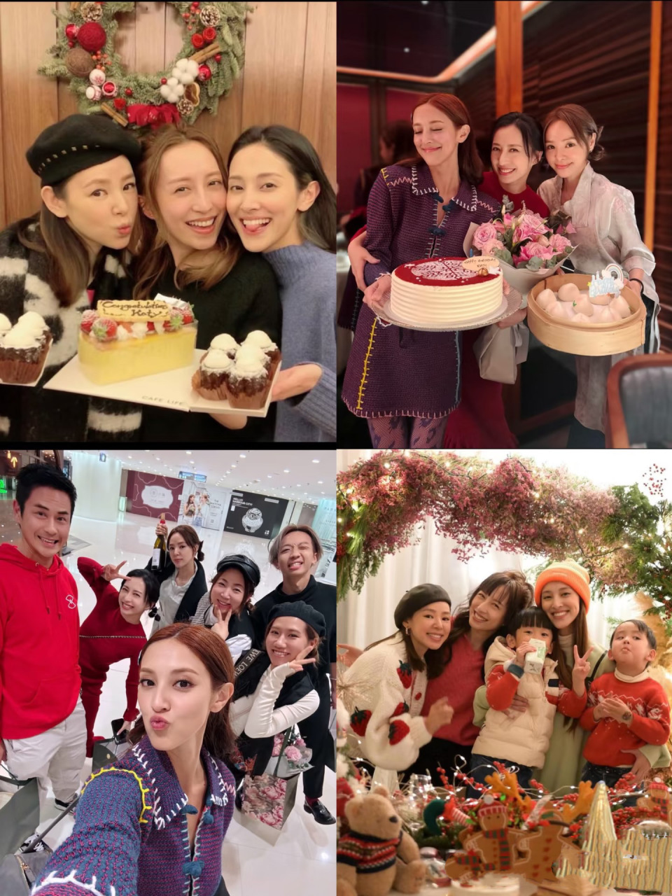 龚嘉欣36岁生日派对，陈凯琳穿睡衣松弛大方，谭凯琪也很显嫩(图9)