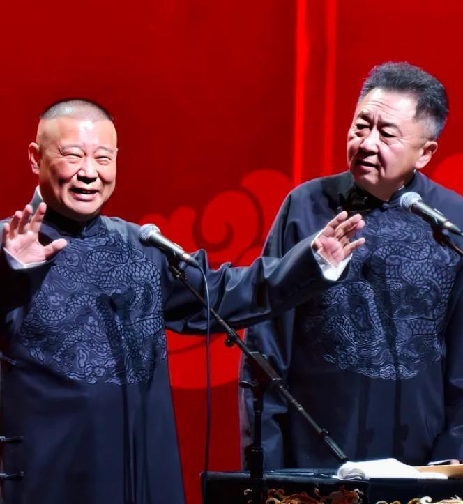 一觉醒来天塌了！郭德纲因一场相声被约谈，如今下场怪不了别人(图1)