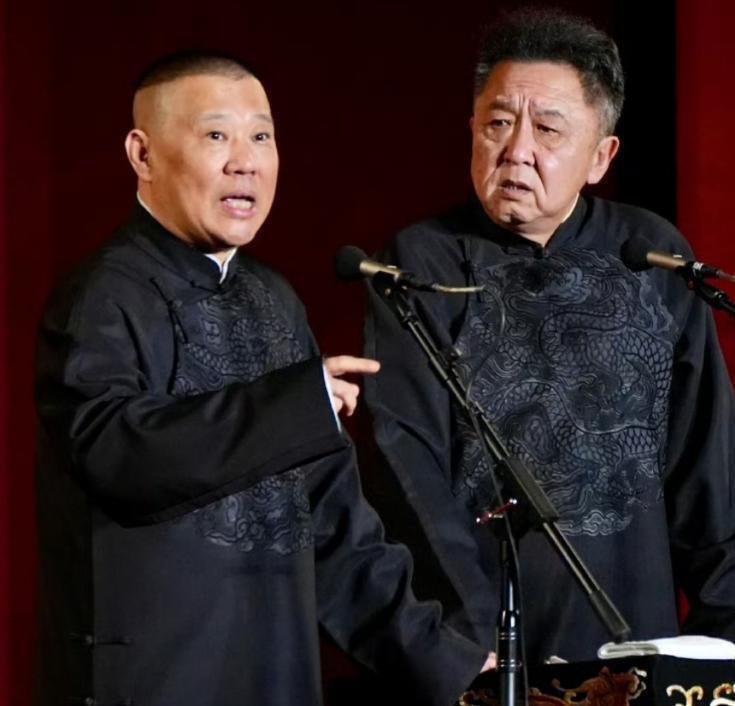 一觉醒来天塌了！郭德纲因一场相声被约谈，如今下场怪不了别人(图5)