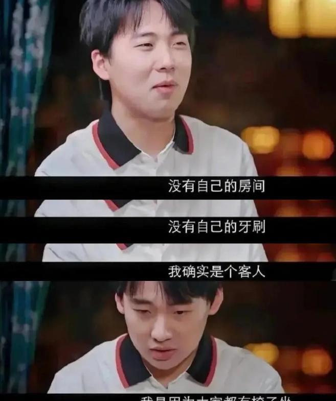 一觉醒来天塌了！郭德纲因一场相声被约谈，如今下场怪不了别人(图4)