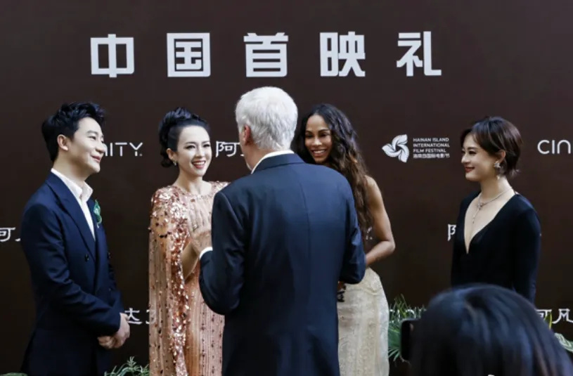 章子怡被吐槽拜高踩低！主动和卡梅隆热聊，对孙俪邓超略显冷淡(图12)