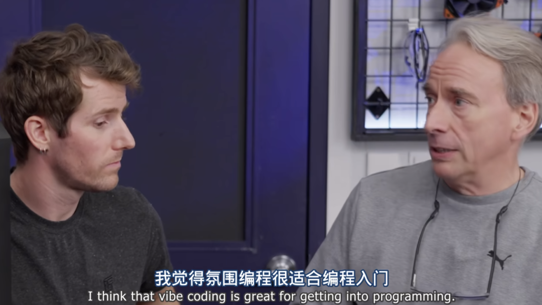 Linux 之父林纳斯・托瓦兹：Vibe