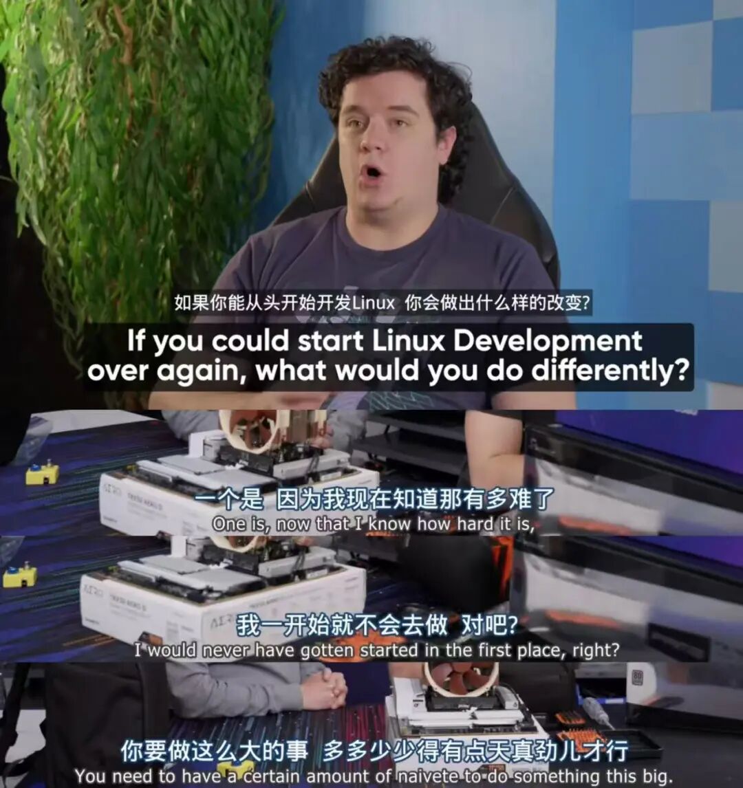 Linux 之父林纳斯・托瓦兹:Vibe 编程是入门编程的绝佳方式(图5) Linux 之父林纳斯・托瓦兹:Vibe 编程是入门编程的绝佳方式(图5)