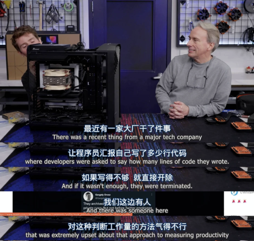 Linux 之父林纳斯・托瓦兹:Vibe 编程是入门编程的绝佳方式(图9) Linux 之父林纳斯・托瓦兹:Vibe 编程是入门编程的绝佳方式(图9)