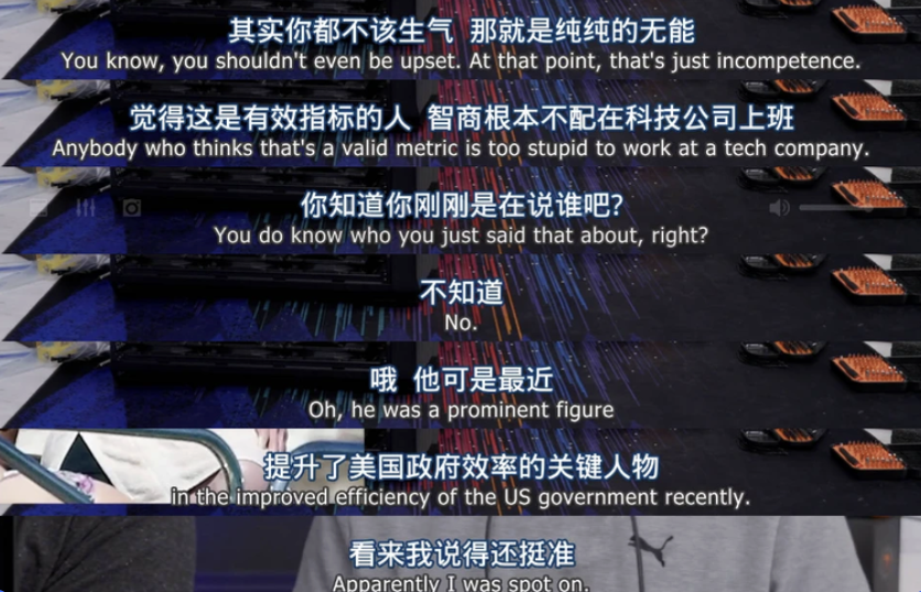 Linux 之父林纳斯・托瓦兹:Vibe 编程是入门编程的绝佳方式(图10) Linux 之父林纳斯・托瓦兹:Vibe 编程是入门编程的绝佳方式(图10)