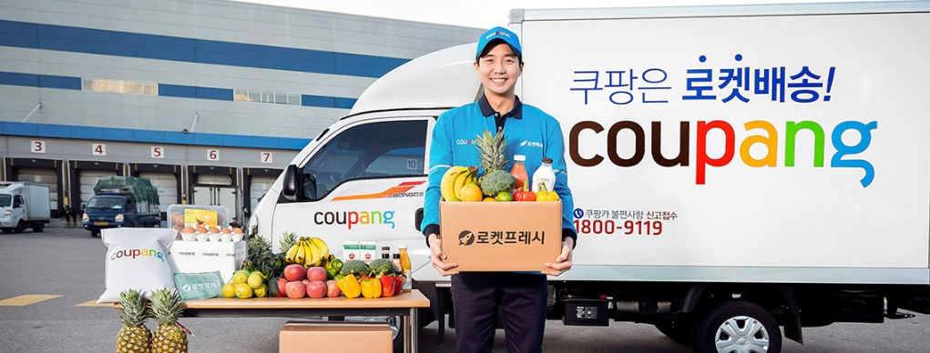 超 3300 万账户信息泄露后,韩电商巨头 Coupang CEO 辞职、公司遭警方突击搜查(图1) 超 3300 万账户信息泄露后,韩电商巨头 Coupang CEO 辞职、公司遭警方突击搜查(图1)