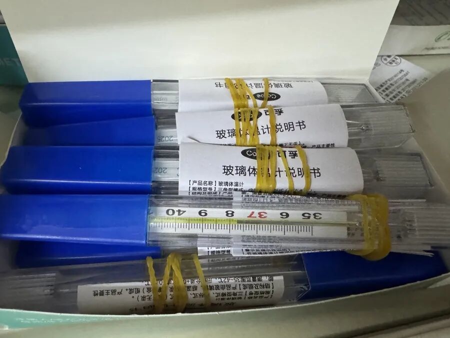 “甩一甩”的玻璃体温计即将禁用？理解错了，新产品已经上市，价廉物美还无毒(图1)