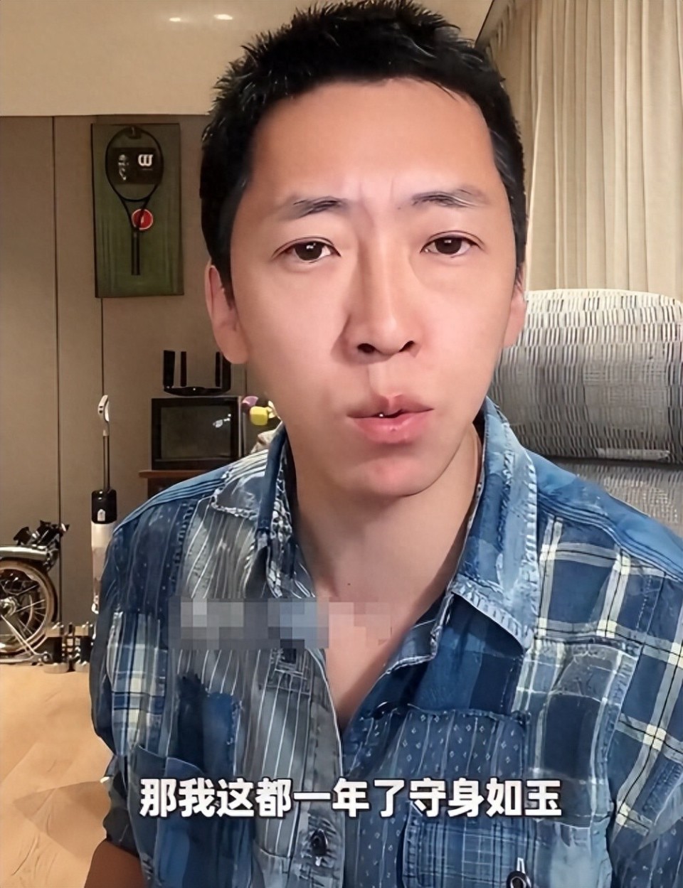 一觉醒来天塌了，杨颖离婚后男友被曝光，恶