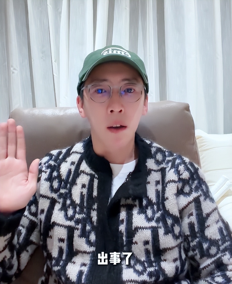 一觉醒来天塌了，杨颖离婚后男友被曝光，恶心的一幕出现了(图5)