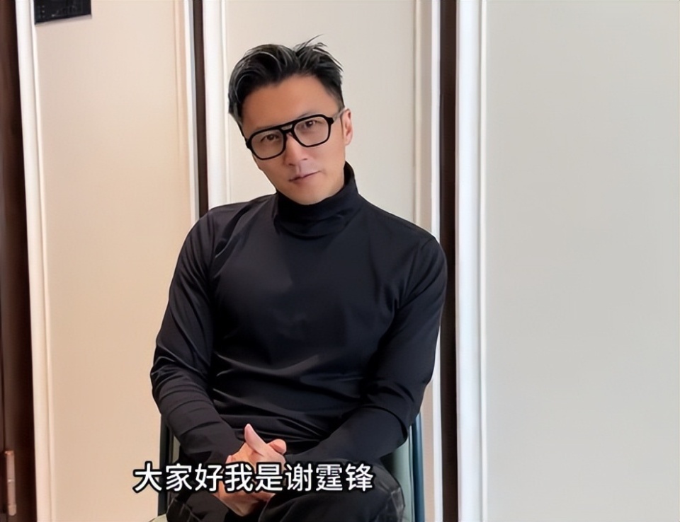 和王菲复合11年，谢霆锋坦言不婚的原因，担心的事还是发生了(图20)