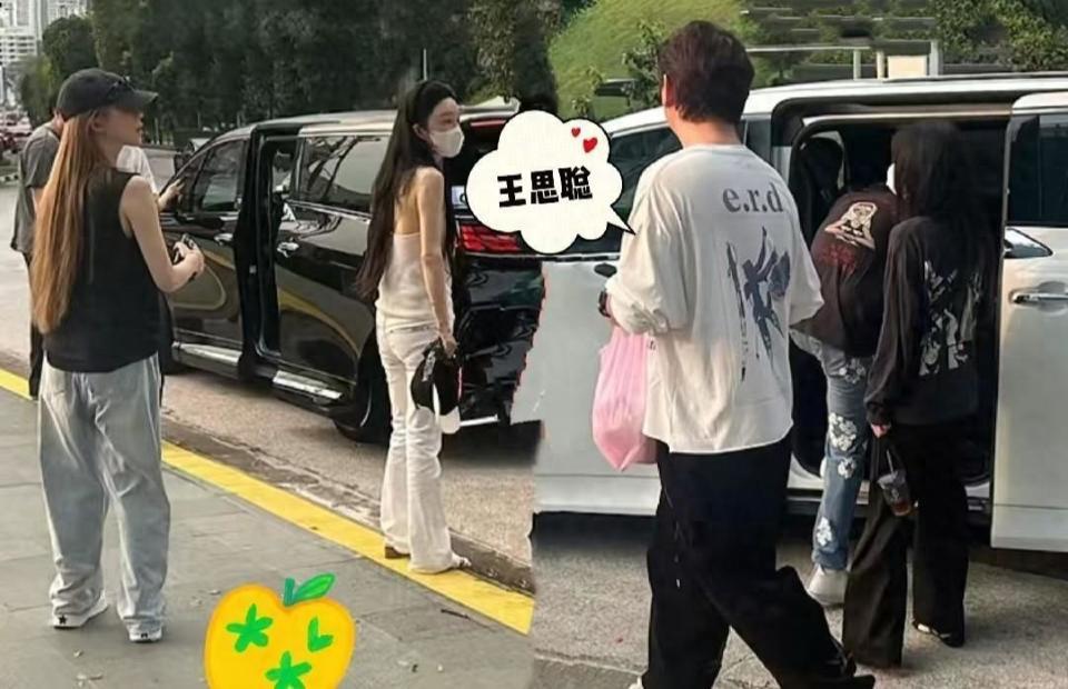 王思聪在新加坡出现，穿粉色鞋子携粉色塑料袋，身边有三位女伴(图2)