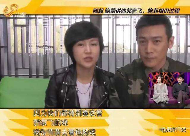 47岁鲍莉陪郭京飞大孤山祈福，脸色蜡黄老人味好浓，普通主妇摸样(图10)