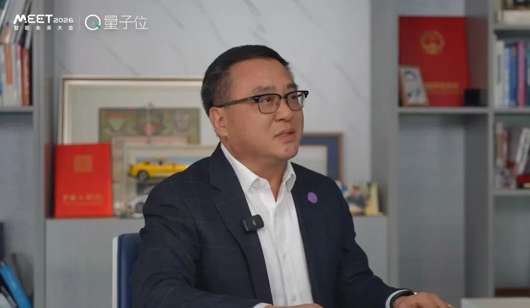 张亚勤院士：基础大模型最终不超过 10 