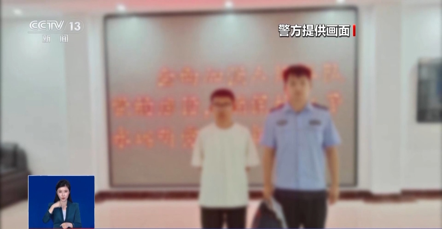 捏造“20 万寻人”“商场恶性事件”,警方披露博流量造谣乱象(图7) 捏造“20 万寻人”“商场恶性事件”,警方披露博流量造谣乱象(图7)