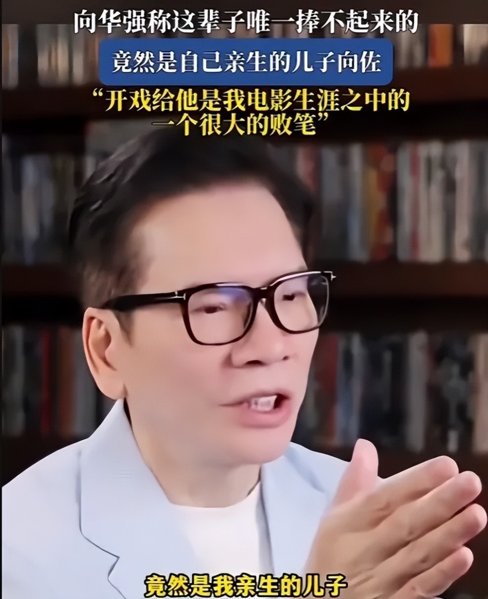 郭碧婷自曝和向佐两地分居，靠孩子联络感情，婆婆向太给钱大手笔(图15)