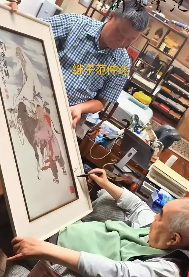 87岁范曾风波后首露面！小50岁徐萌已生子，将与继子女儿断绝关系(图13)