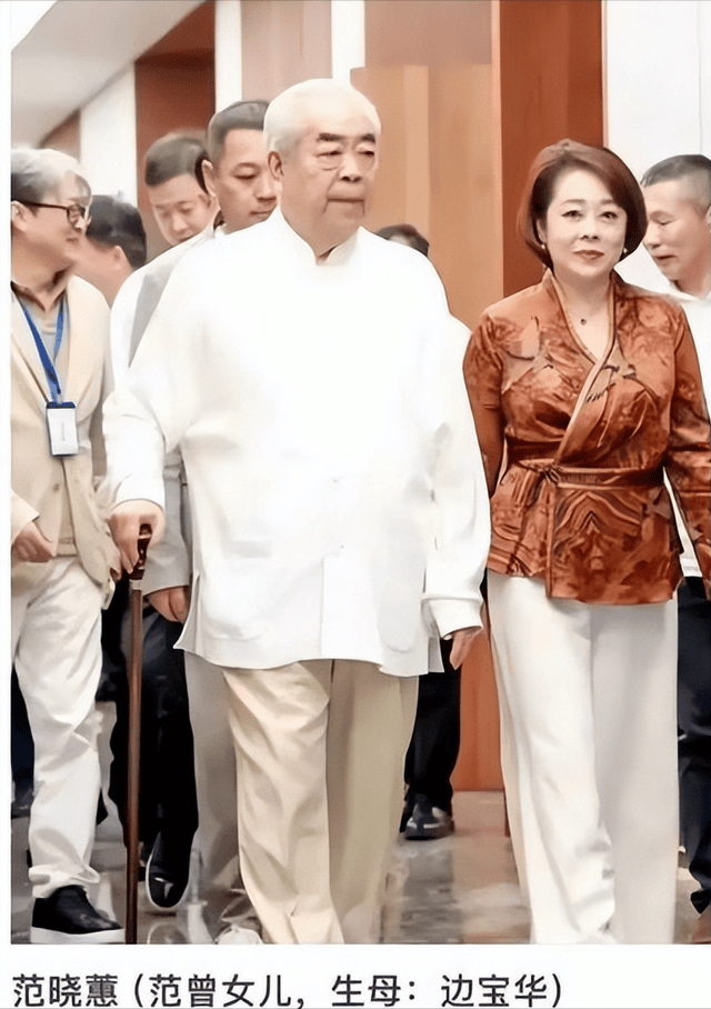87岁范曾风波后首露面！小50岁徐萌已生子，将与继子女儿断绝关系(图11)