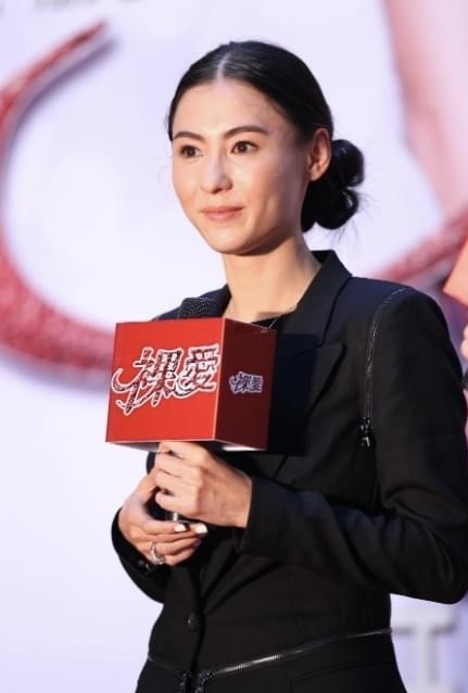 情义错付？张柏芝与余毓兴合约纠纷背后的真相与牺牲(图2)