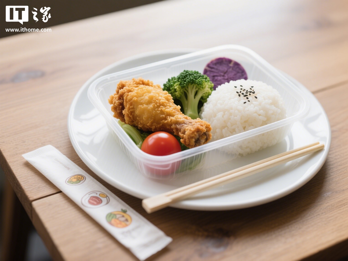 全面取消超时扣款，淘宝闪购超时免罚已覆盖