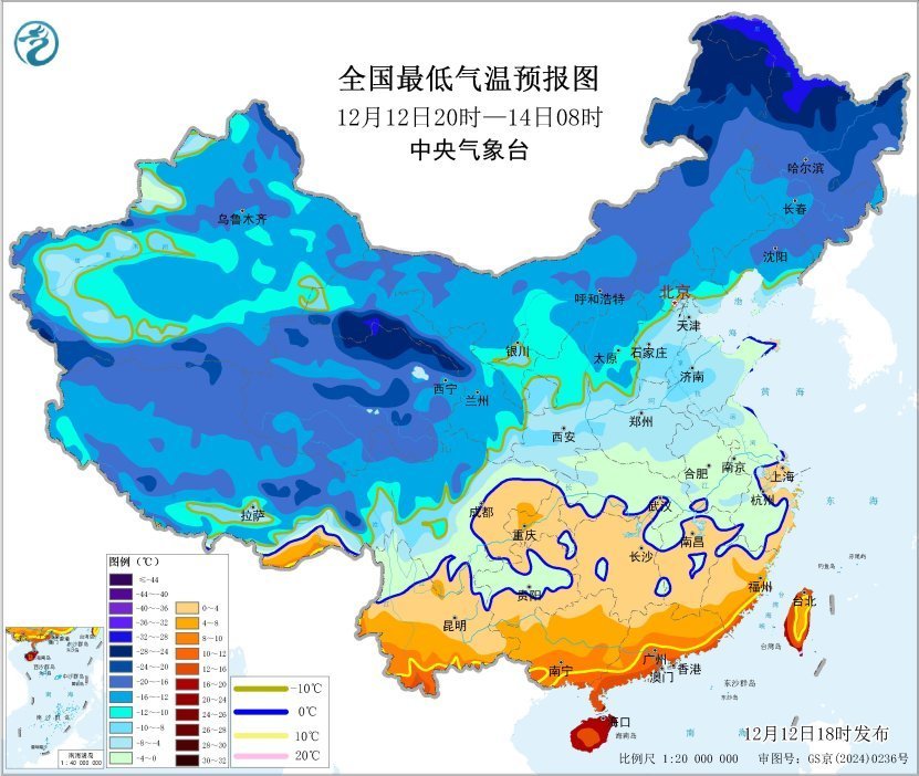 暴雪、寒潮、大雾、大风，中央气象台四预警齐发(图3)
