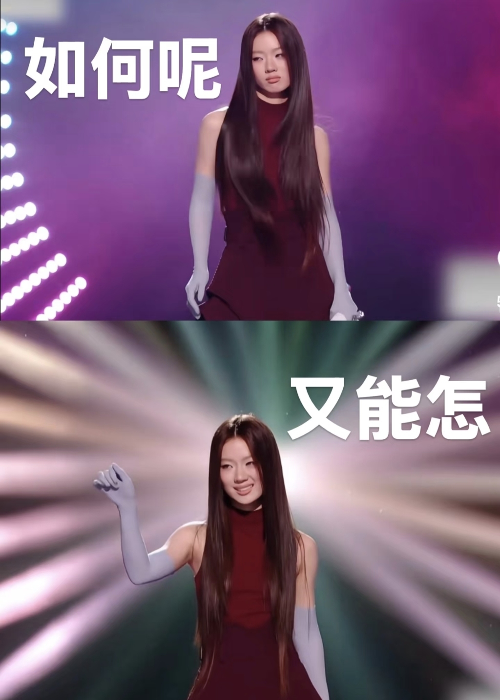 两份“十大网络流行语”同日发布，却只有一条重合(图7)