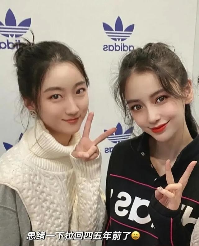 劲爆！网红留几手曝光baby恋情，和黄晓明复婚，几乎无望(图3)