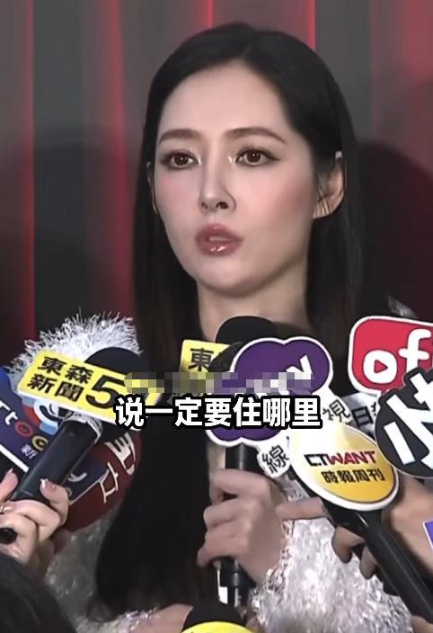 同样是豪门儿媳，将36岁奚梦瑶和41岁郭碧婷一对比，差距一目了然(图7)