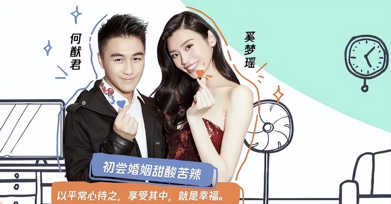 同样是豪门儿媳，将36岁奚梦瑶和41岁郭碧婷一对比，差距一目了然(图16)