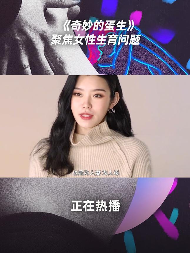 同样是豪门儿媳，将36岁奚梦瑶和41岁郭碧婷一对比，差距一目了然(图21)