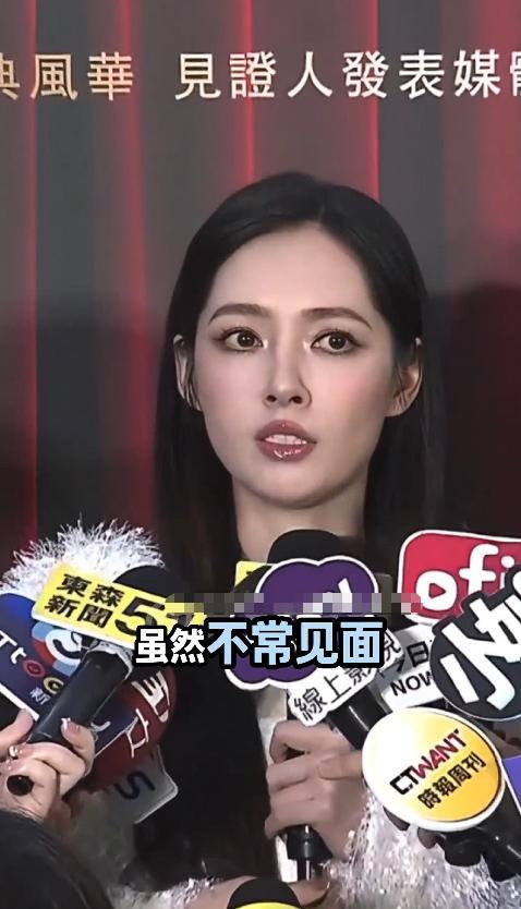 同样是豪门儿媳，将36岁奚梦瑶和41岁郭碧婷一对比，差距一目了然(图29)