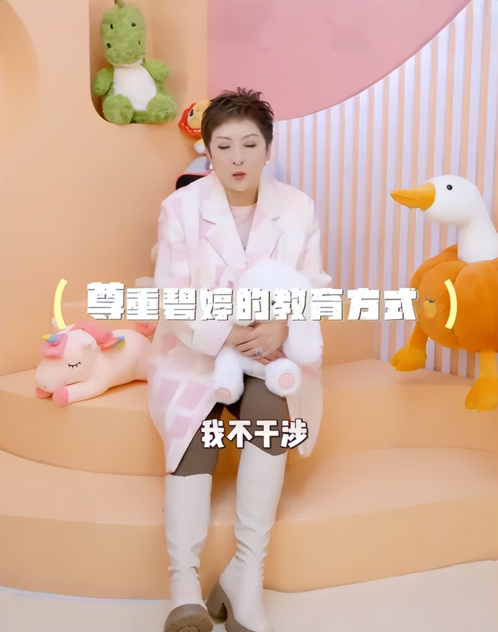 向太也没想到，自己千辛万苦给向佐找的媳妇，竟狠狠“拿捏”了她(图18)