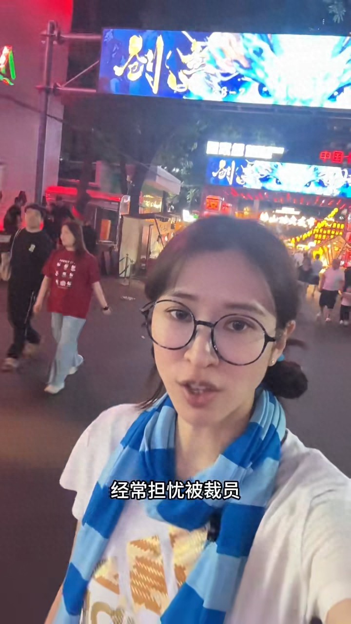 43岁前TVB女星自曝渴望结婚，曾被朋友骗走毕生积蓄(图1)