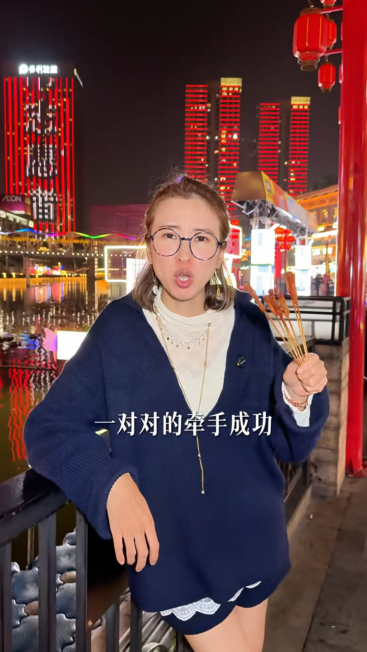 43岁前TVB女星自曝渴望结婚，曾被朋友骗走毕生积蓄(图4)