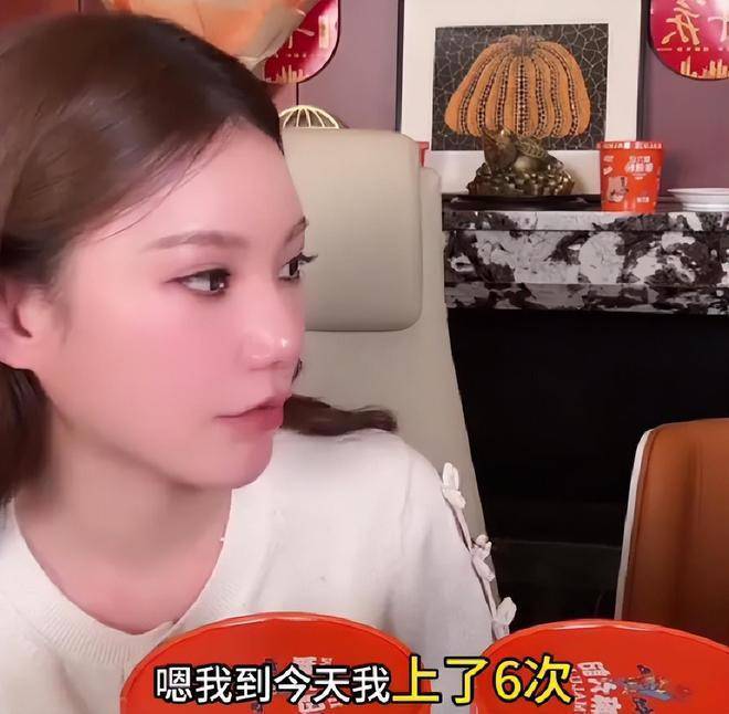 汪小菲改不掉坏毛病！嘲笑马筱梅孕期尿频，还曾嫌弃大S有赘肉(图7)