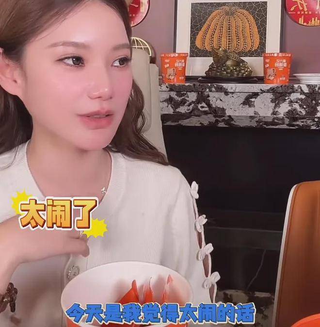 汪小菲改不掉坏毛病！嘲笑马筱梅孕期尿频，还曾嫌弃大S有赘肉(图6)