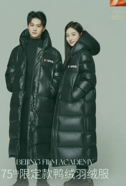 “人大899元书记严选羽绒服”线上热销，年轻人涌入高校买羽绒服(图6)