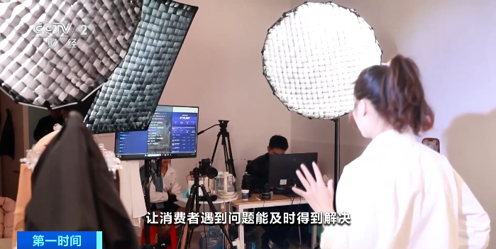 十部门发文！事关网购(图3)