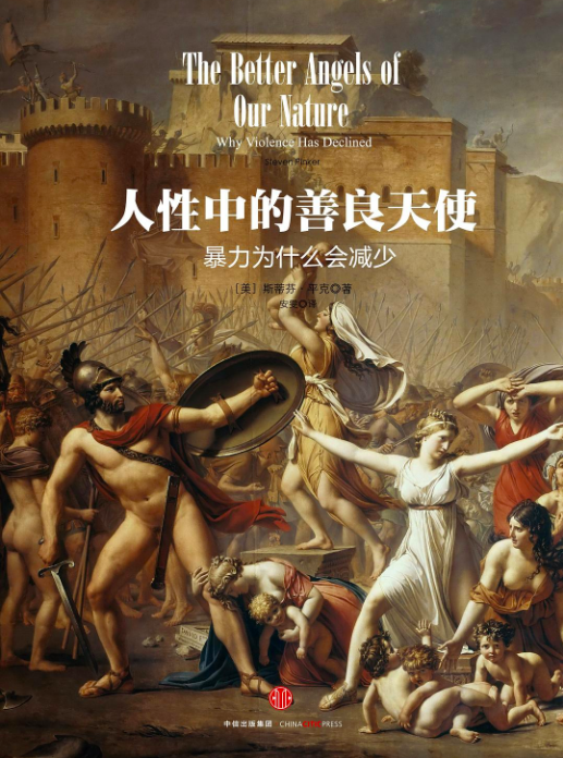 papi妈妈终于赢了，毒死一条狗为什么该判刑？(图6)