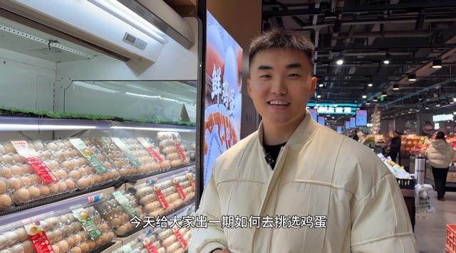 9天涨粉400万，“蛋神”回应爆火：不知