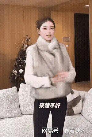 马筱梅直播间藏孕肚，网友：暗讽大S！爆汪