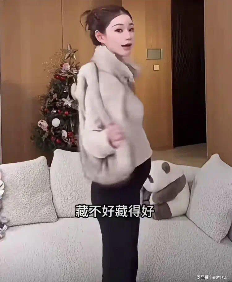 马筱梅直播间藏孕肚，网友：暗讽大S！爆汪小菲糗事笑喷(图2)