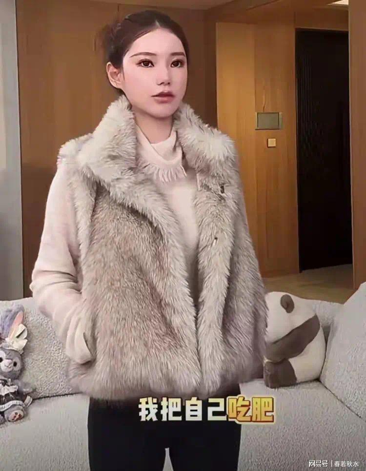 马筱梅直播间藏孕肚，网友：暗讽大S！爆汪小菲糗事笑喷(图4)