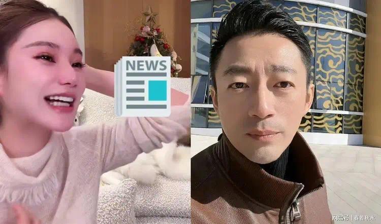 马筱梅直播间藏孕肚，网友：暗讽大S！爆汪小菲糗事笑喷(图8)