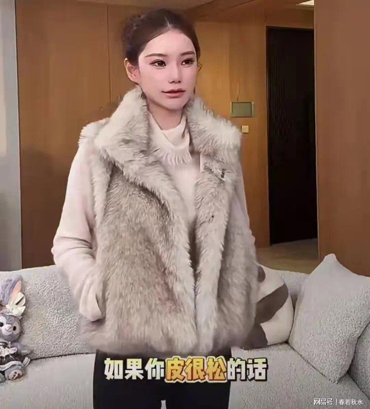 马筱梅直播间藏孕肚，网友：暗讽大S！爆汪小菲糗事笑喷(图5)